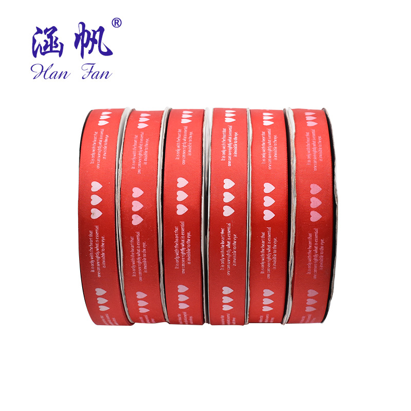 2.5cm red ribbed tape, printed tape, gilding and printing DIY company store LOGO, gift box decoration Application Scenario