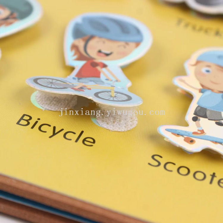 亚克力画板/液晶屏绘画板/儿童花板/益智玩具/折纸玩具白底实物图