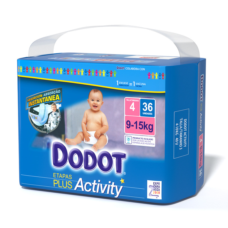 DODOT专利小环腰婴儿纸尿裤外贸出口中东 非洲市场S M L大包装OEM细节图