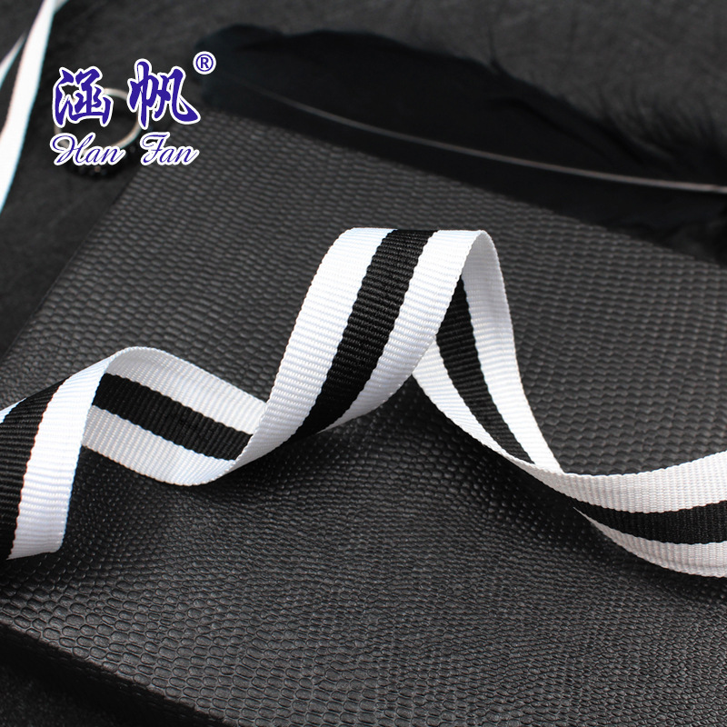 条纹彩带服装辅料织带丝带缎带包装彩带白黑白平纹涤纶