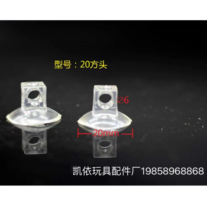 厂家直销吸盘pvc 2cm方头吸盘 玩具配件 塑料配件吸盘 款式多