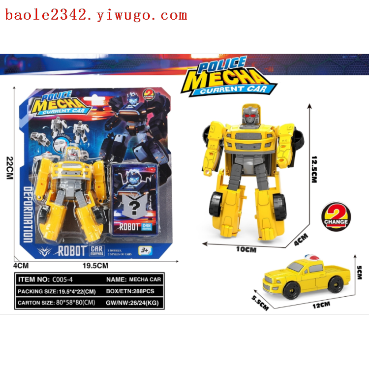 DIY transformed police cars, rescue vehicles, station wagons, engineering vehicles, robots Specification image