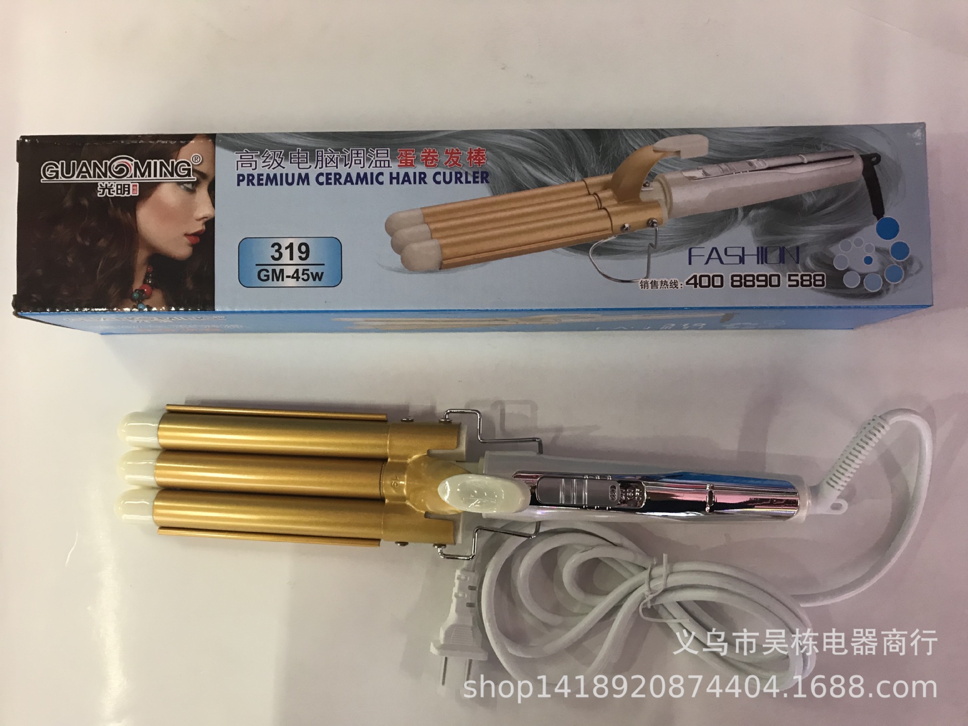 Curling iron, home hair styling curling iron, enamel panel, egg roll, perm, wholesale Guangming 325 9