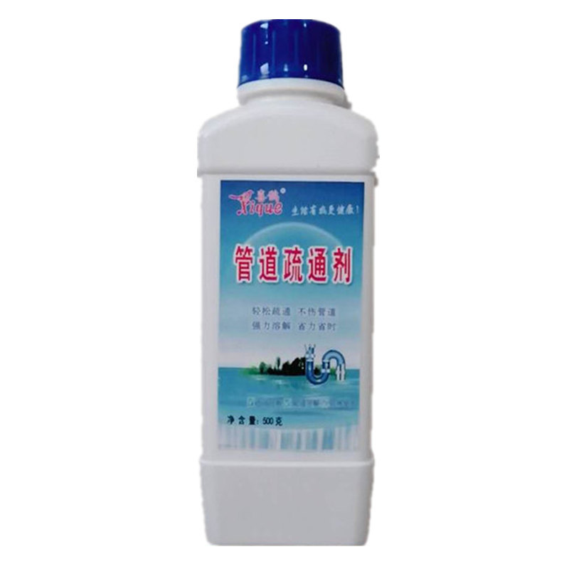 Factory direct sales of sewer, kitchen sink and toilet pipe clogging unblocking agent, 500g pipe unblocking agent wholesale Application Scenario