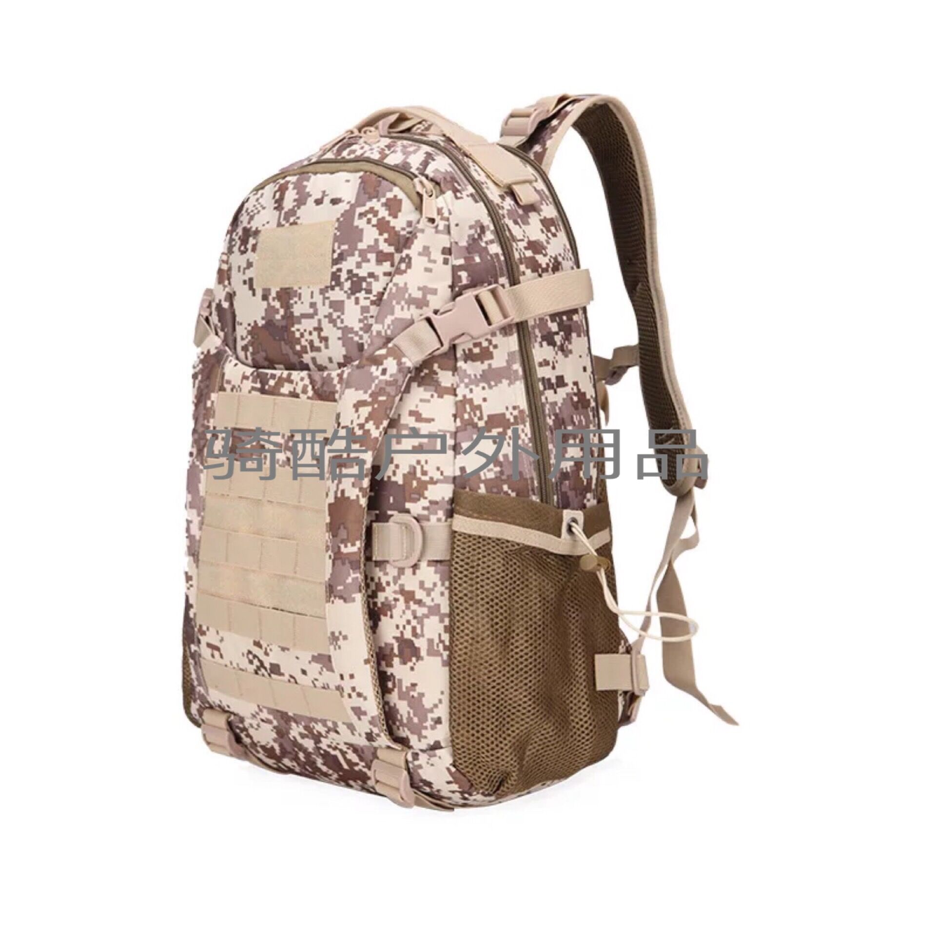 户外用品战术背包  运动户外迷彩徒步登山背包新款蛙式背包细节图