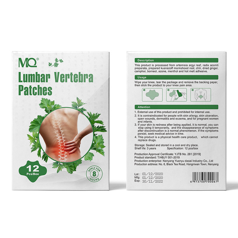 12 pieces of mugwort patches for export per box. Lumbar patches, moxibustion patches, mugwort leaves, ginger, cervical, lumbar and knee moxibustion patches Application Scenario