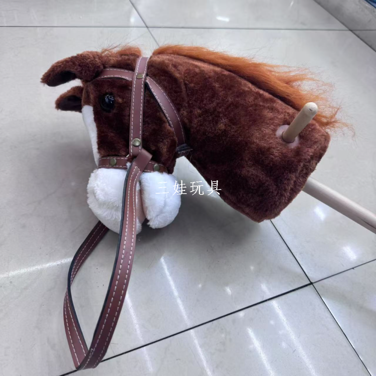 Cross-border new music hobby horse Children's Performance toy Roller Detachable Horse Head stick Specification image