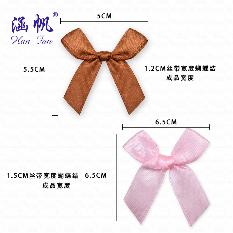 Wedding colorful ribbon bows, paper decorations, honeycomb balls, festival decorations, colorful stripes, and wedding decorations details Picture