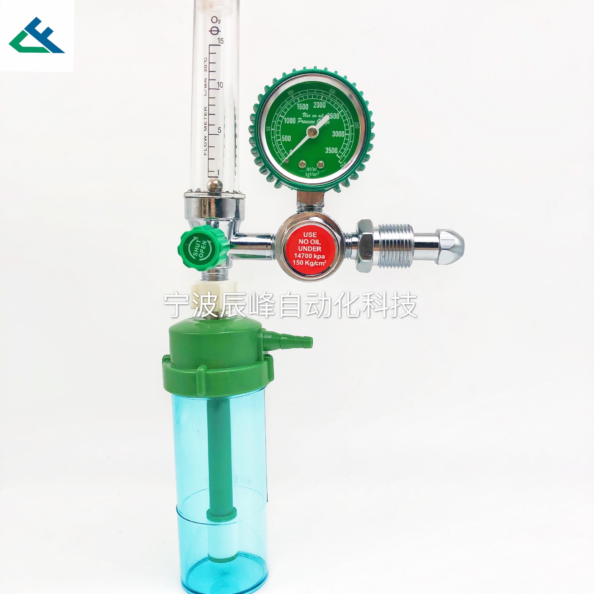 Medical oxygen suction regulating valve aluminum/copper oxygen regulating valve