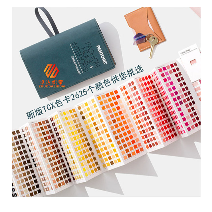 Custom-made printed edge straps, folded headwear, letter-printed elastic bands, back collars, shoe and clothing accessories, webbing Item Picture
