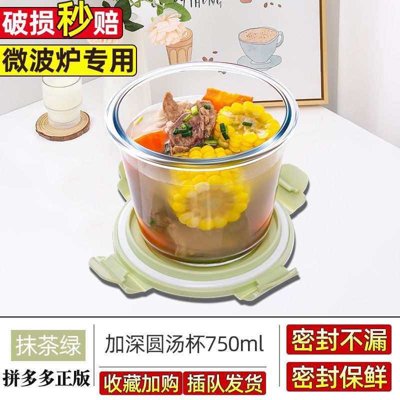 Large glass sealed sugar jar with lid, grain storage box, tea storage jar, snack jar, empty nut jar Application Scenario