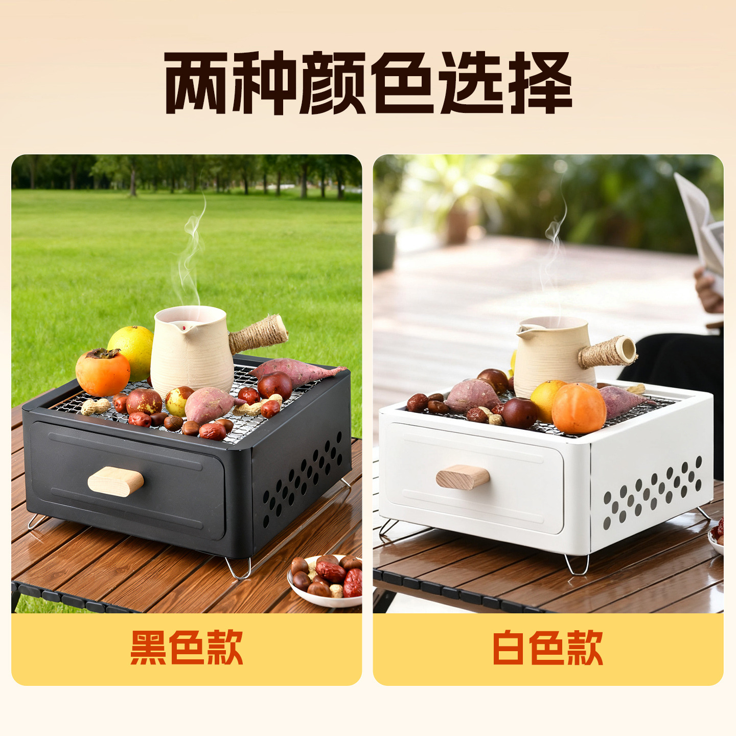 烧烤架/烧烤炉/一次性烧烤炉/烤火炉户外/烤炉产品图