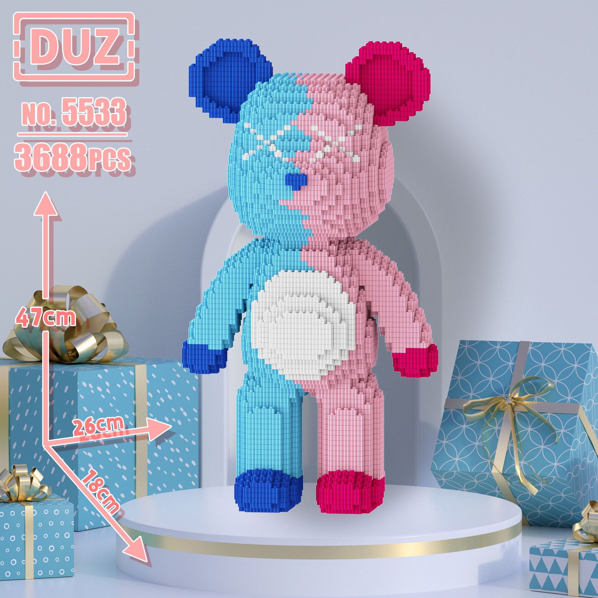 DUZ超大暴熊积木   串联积木 小颗粒积木 摆件