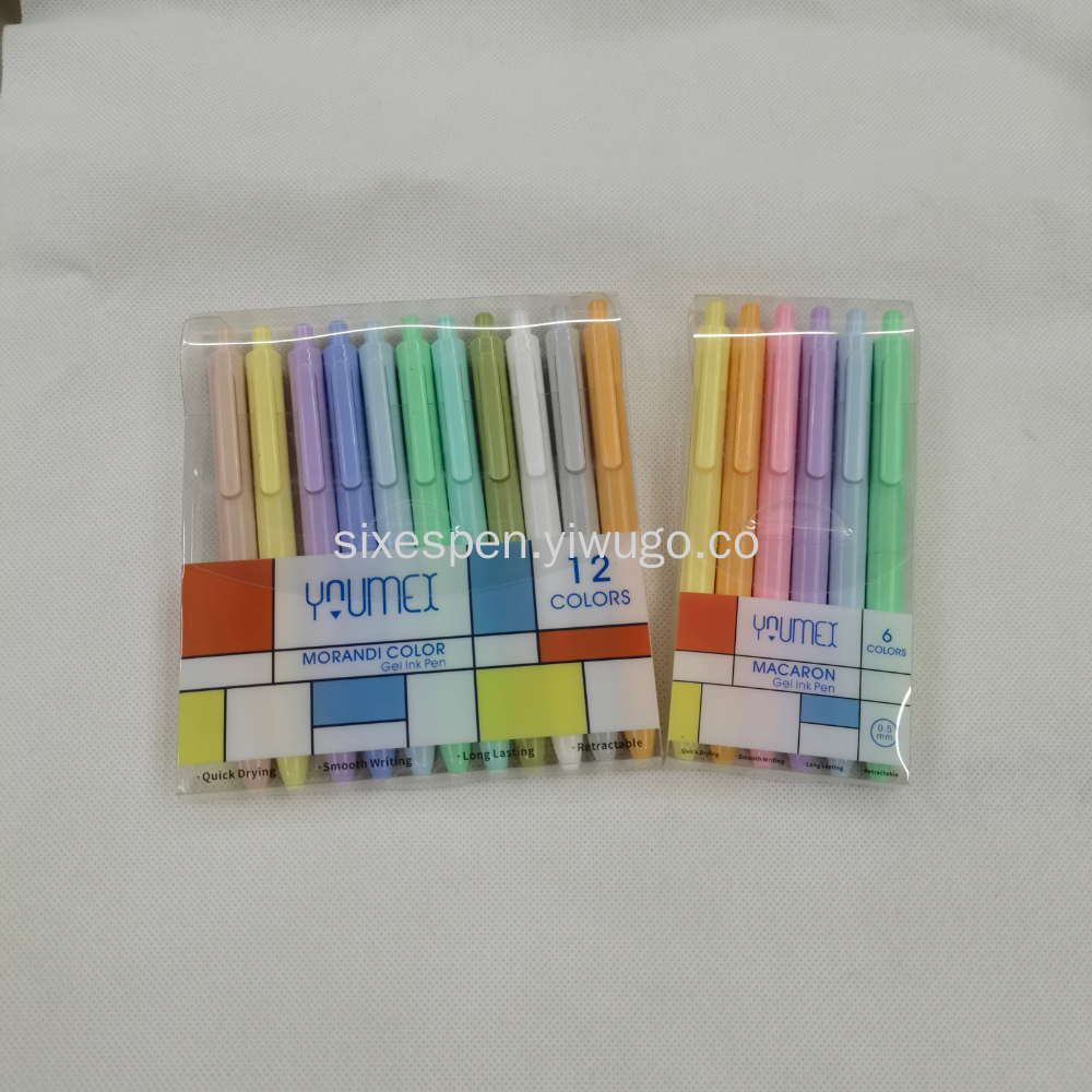 三菱中性笔彩色套装按动笔0.7mm书写工具新潮设计