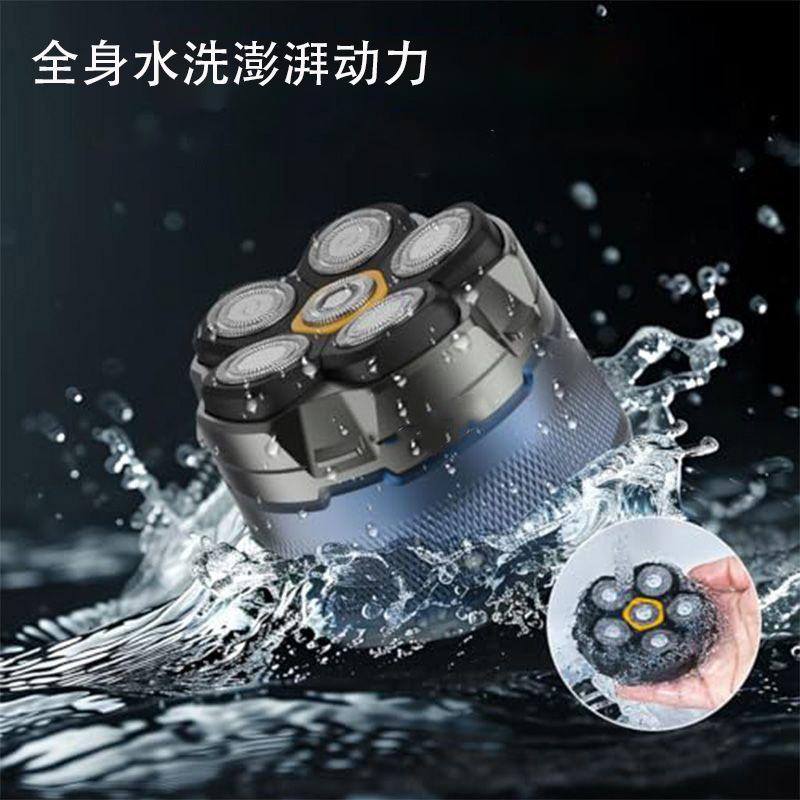 磁吸旋转六刀头光头神器光头理发机器全身水洗type-c接口快速充电