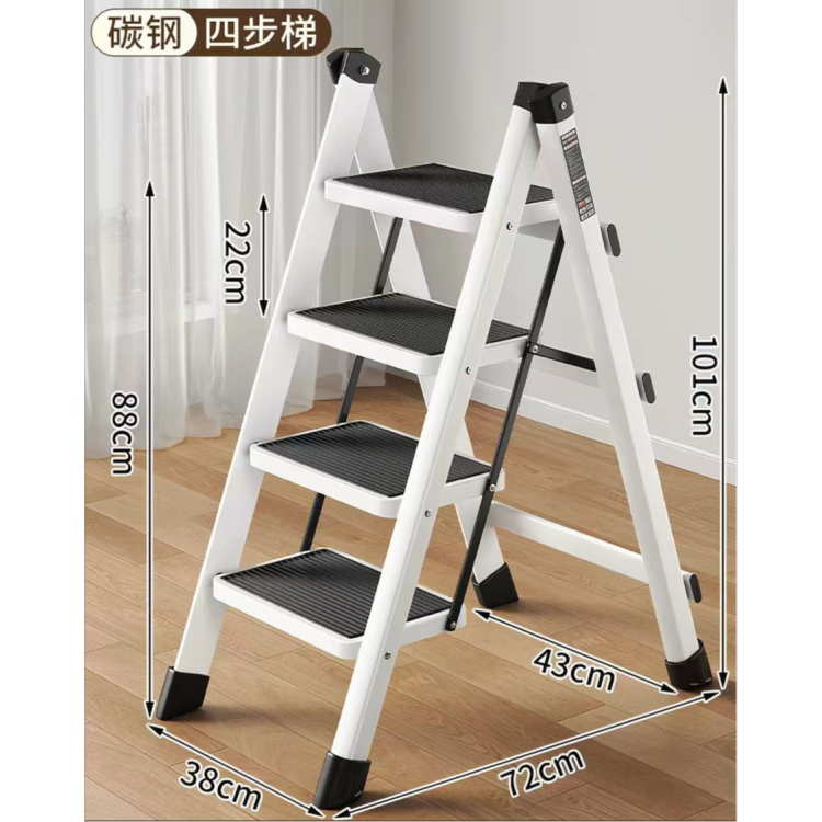 Household folding ladder, thickened carbon steel A-frame ladder, outdoor portable telescopic ladder, indoor and outdoor engineering folding ladder