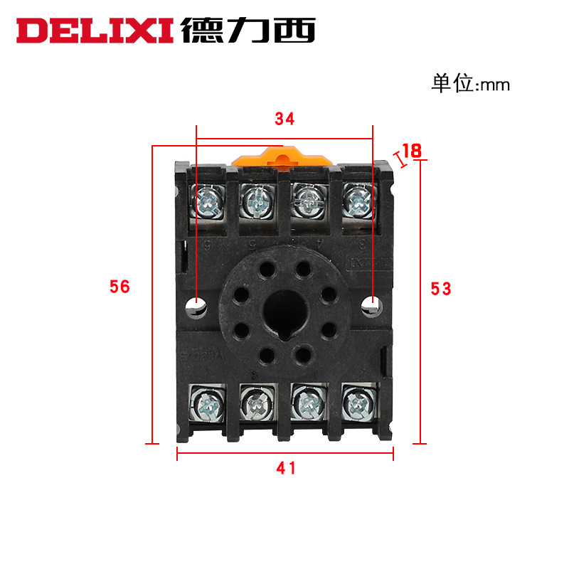 德力西JQX-10F/2Z PF083A 8圆脚JTX-2C ST3P DH48S时间继电器底座