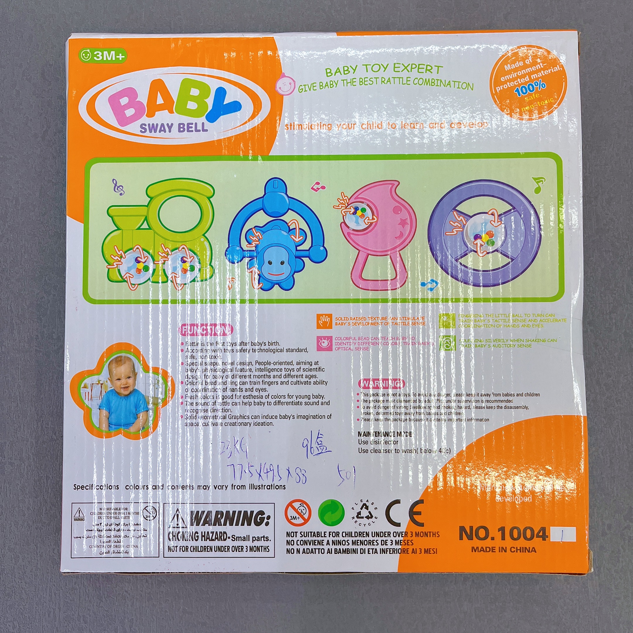 A hand-cranked baby toy box set of four pieces
