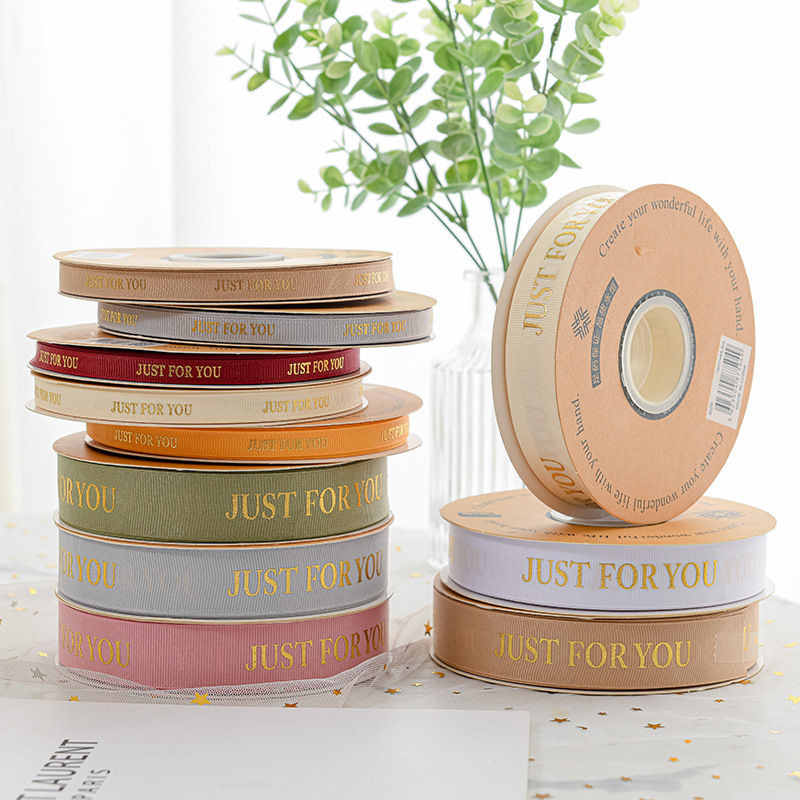 2.5 English gilded threaded ribbon, flower cake, bouquet, gift box, ribbon packaging, colorful ribbon, dessert, ribbon satin