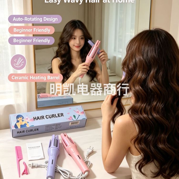 Comercio exterior estilo auto giratorio rizador de cabello shang jac purple sakura en polvo de forma conveniente Application Scenario