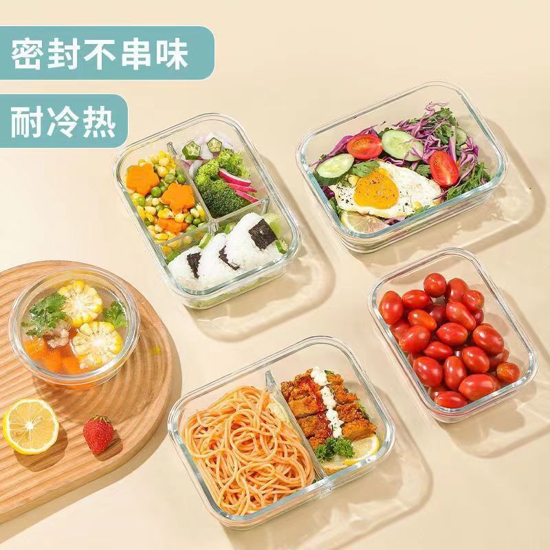 微波炉加热玻璃饭盒上班族带盖保鲜专用碗学生女保温餐盒便当盒隔