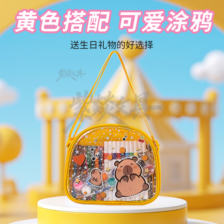 Single-shoulder oblique cross double-shoulder 59PC painting set, colored pencil marker paint, children's painting Specification image