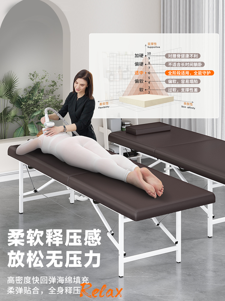 Foldable beauty bed, beauty salon massage bed, portable portable home bone-setting bed, moxibustion bed details Picture