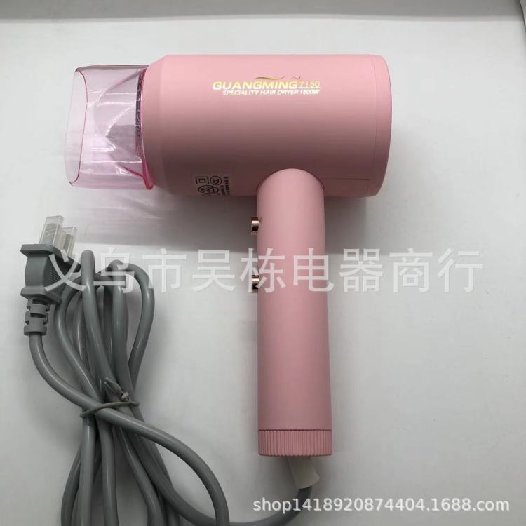 مجفف شعر 715150 مجفف شعر باللون الوردي الأبيض Item Picture