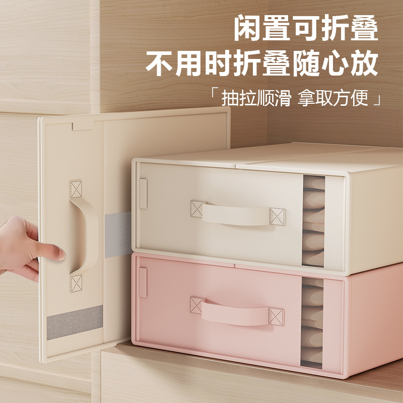 Bed sheet and quilt cover storage box, four-piece set, storage wonder, bed sheet and quilt cover, home wardrobe, fabric foldable storage box Specification image