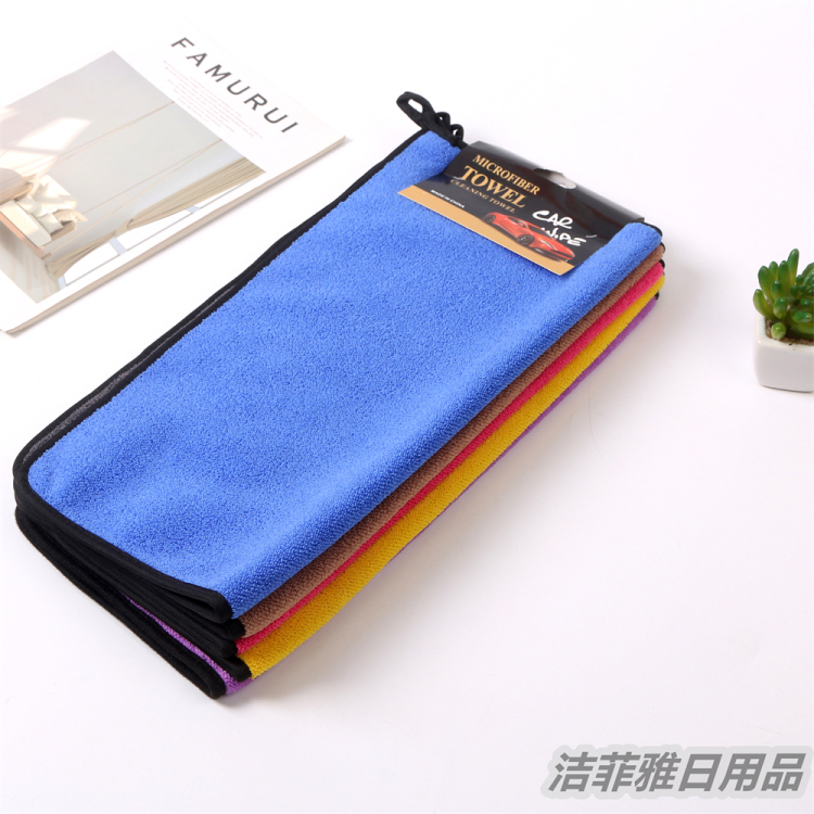 洗车毛巾/加厚吸水珊瑚绒擦车巾/擦车巾/小辫子洗车/小辫子毛巾白底实物图