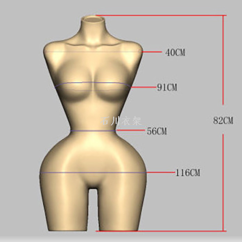 展示衣架实物图