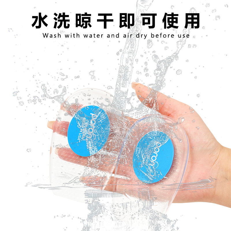 Cross-border honeycomb PORON dual-color heel pads, shock-absorbing sports half-size pads, thickened insoles, super soft even after standing for a long time Specification image