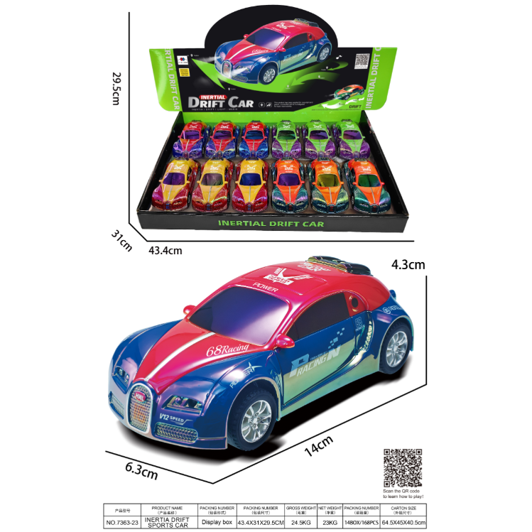 UV dazzler inercia drift stunt car niños simulación concept car modelo juguetes details Picture