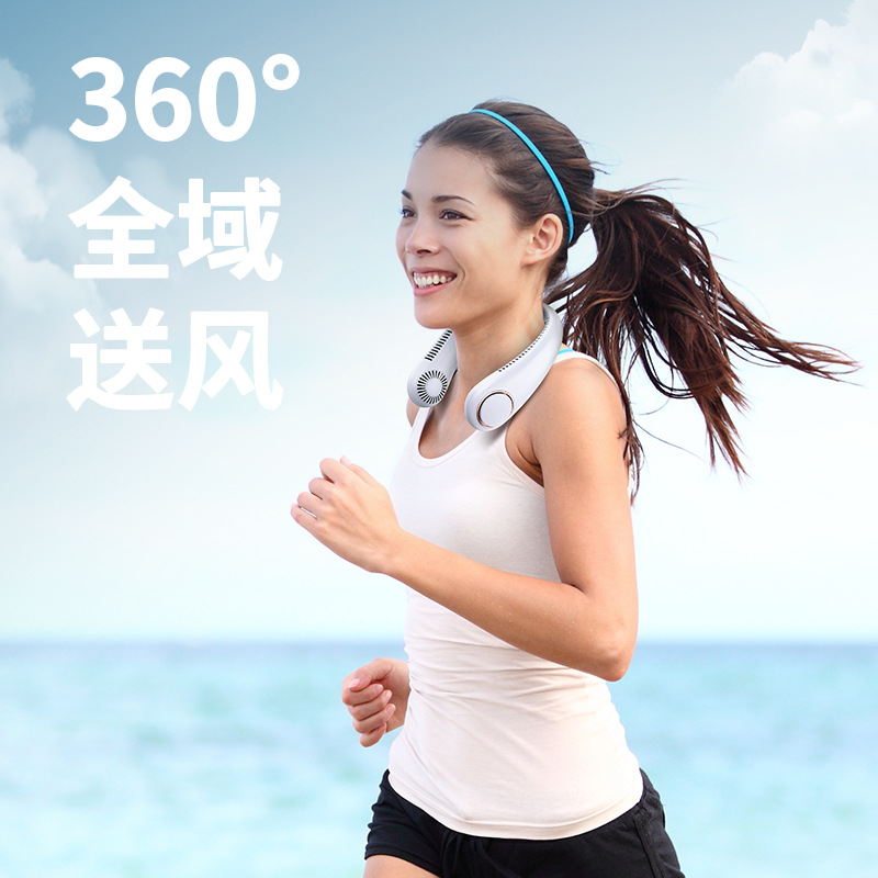 手持小风扇/手持风扇/小风扇/电风扇手持小风扇/电风扇手持产品图