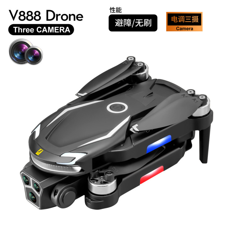 The cross-border v888 drone is a high-definition remote-controlled aircraft for foreign trade aerial photography, featuring three cameras and an 8K long-range brushless flight Specification image