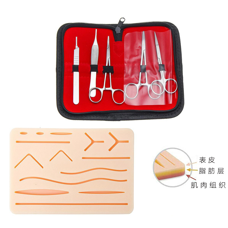 医疗器械/医疗机械/医疗产品图