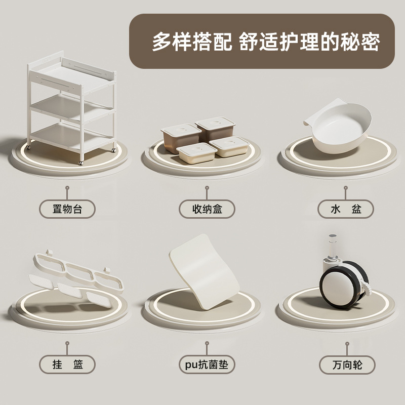 Baby changing table, crib, newborn care table, baby bed, massage and touch table, movable changing table Specification image