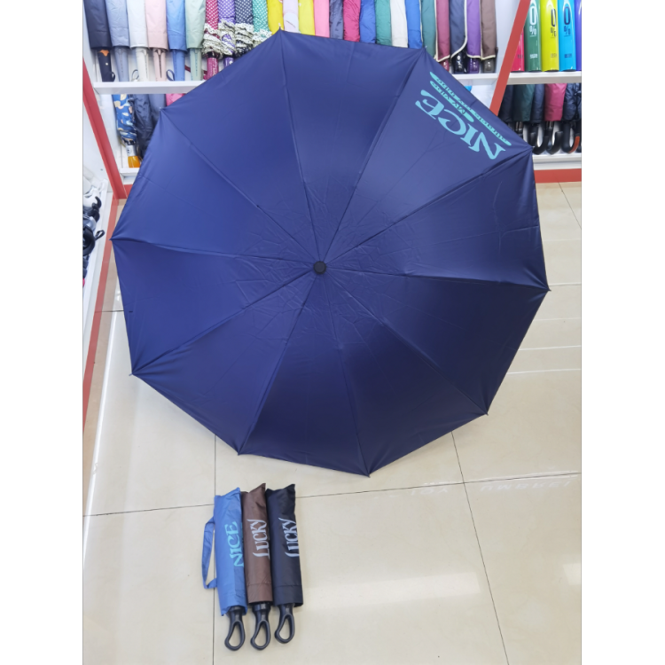 New folding umbrella with a circular handle, English letter 10 bone black rubber gift umbrella, all-weather and all-weather sunshade details Picture