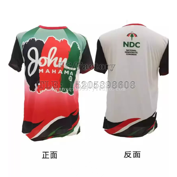 Customized cross-border pure polyester campaign uniform advertising T-shirt, the main partner on the presidential election journey Specification drawing