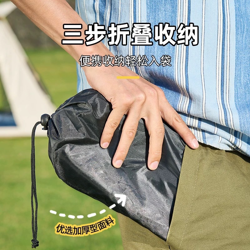 Outdoor folding stool, portable small stool, travel, leisure, camping, picnic, barbecue, fishing chair, full folding stool, pen case