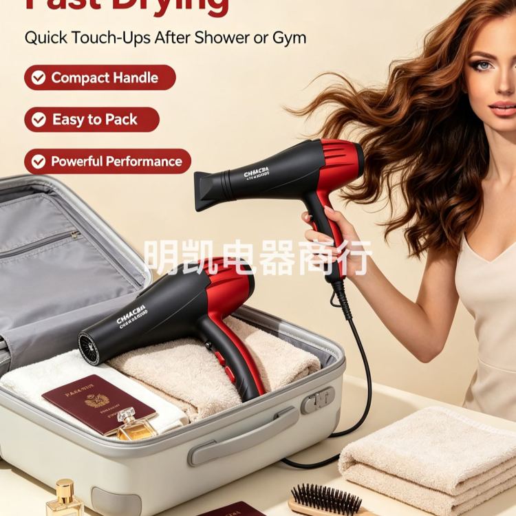 تشهاكبا CB-8800 مصفف شعر محترف في المنزل details Picture