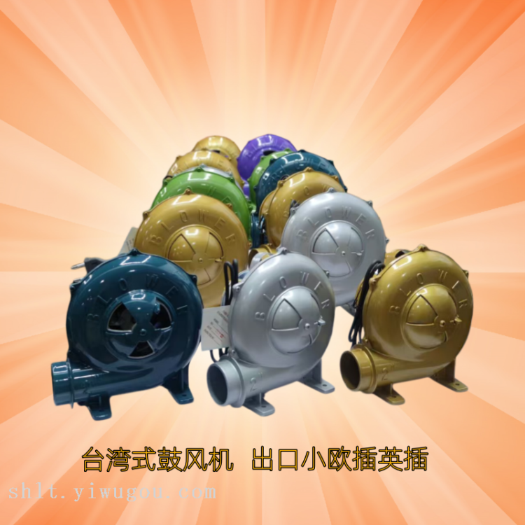 Taiwanese-style blower CZR blower, centrifugal blower, hair dryer Item Picture