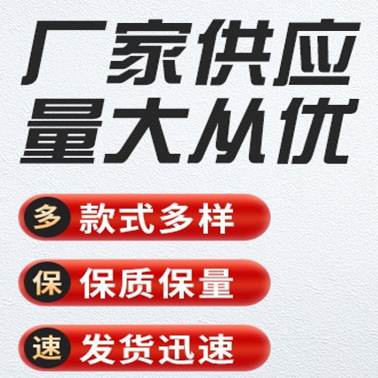 钓鱼线/Peste/鱼线/0.35鱼线产品图