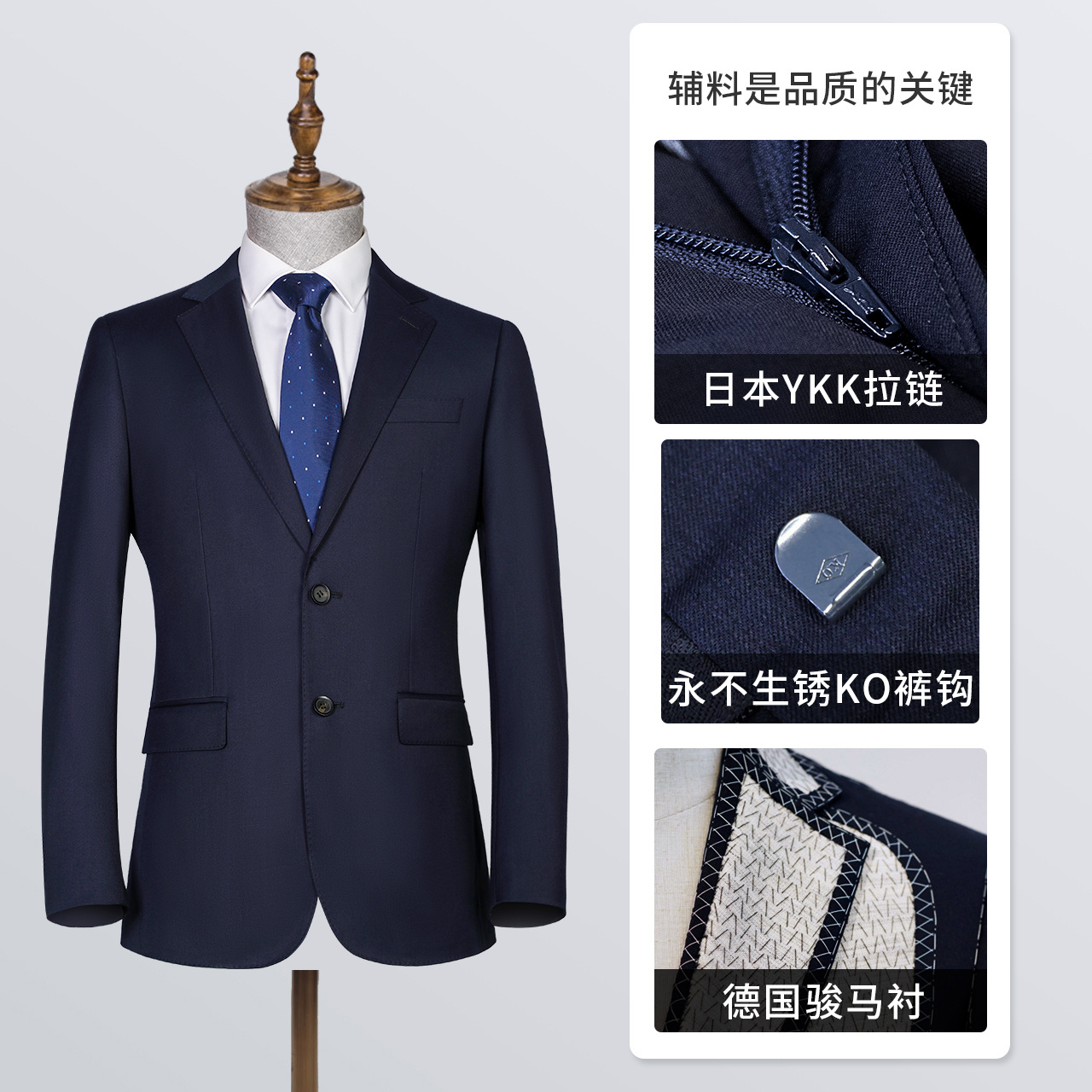 黑科技防水防油防污西服套装男伴郎服男士西装外套休闲商务职业装