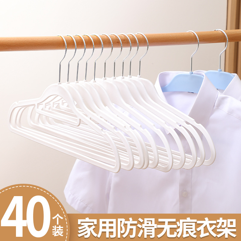 衣架家用挂衣毛衣无痕防肩角衣撑子防滑不鼓包晾衣衣服架晒衣架挂