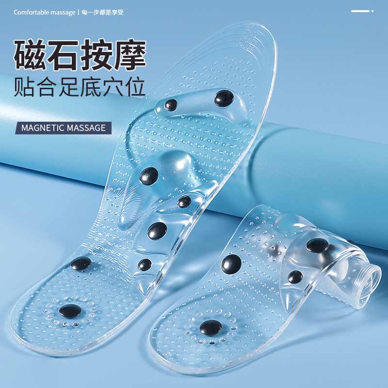 2025 New long-lasting Massage insoles for men and women, Yongquan acupoint on the sole of the foot, sports foot sole magnetic foot protection pads Item Picture