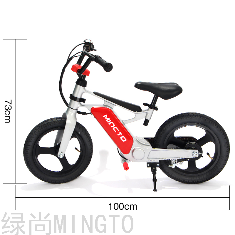 平衡车/平衡车电动三轮/折叠儿童平衡车/电动车平衡车/老人儿童平板电脑产品图