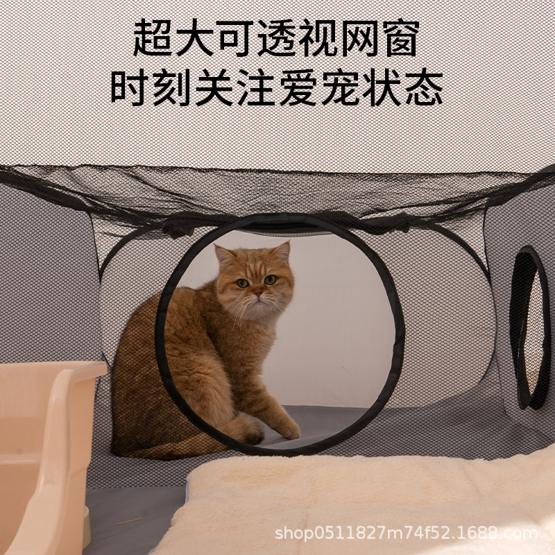 Pet supplies, cat beds, enclosures, pet beds, cat beds, pet delivery rooms, breathable, detachable, washable, foldable pet cages, tunnels Specification image
