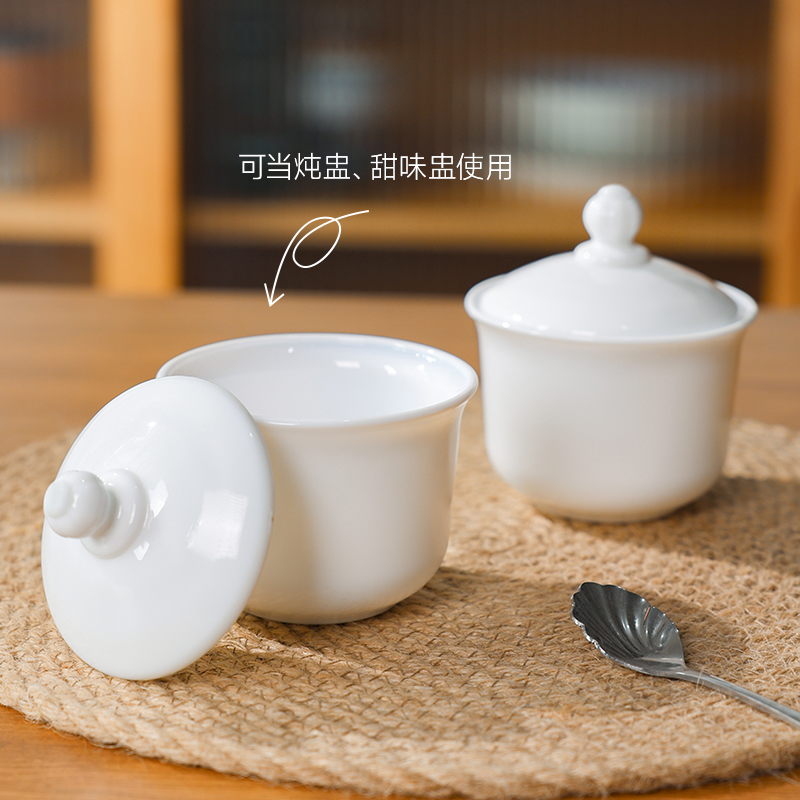 OPAL GLASSWARE, white jade porcelain tempered glass, glass sugar bowl, household tableware, glass stew bowl details Picture