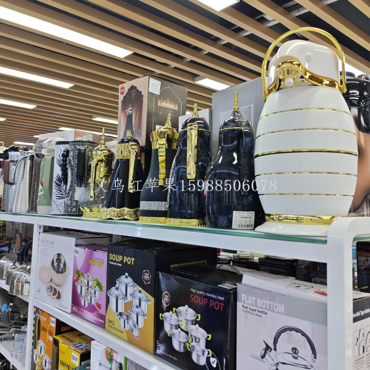 Colorful stainless steel large-capacity car insulated water cup, titanium gold car cup, insulated cup, car cup, heat and cold resistant Specification image